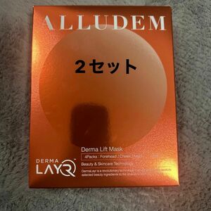 ALLUDEM ダーマリフトマスクC (4包入り) ＋美容液ミストセット 2セット