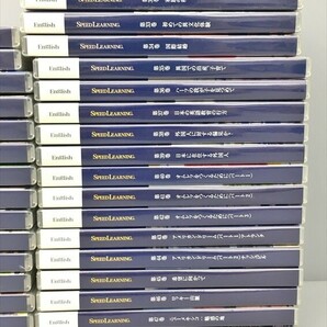 CDアルバム スピードラーニング English まとめ 計48巻セット 2403BKO160の画像4