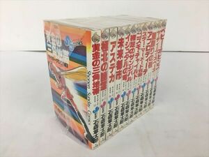 少年サンデーコミックス サイボーグ009 全12巻セット 石森章太郎 初版含む 2404BKO055