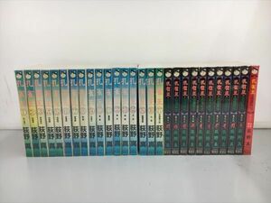 コミックス 孔雀王 全17巻 退魔聖伝 全11巻 計28冊セット 荻野真 2404BKO120