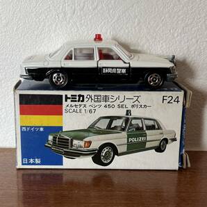 No.083  ミニカー トミカ青箱 メルセデスベンツ 450SEL ポリスカー シール使用済み（静岡県警）の画像2