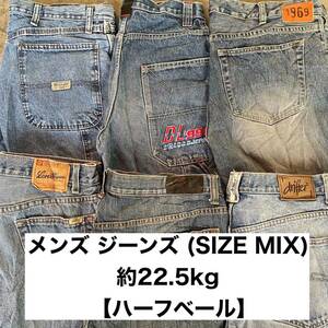 USA メンズ ジーンズ(SIZE MIX) べール アメリカ 古着 卸 デニムパンツ 激安 アメカジ ストリート ファッション 