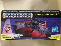 ゾイド ウォーシャーク 海外版ウオディックトミー TOMY ZOIDS ハズブロ版 _画像4