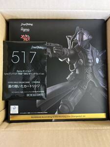 未開封 特典付き figma 517-DX 劇場版 メイドインアビス 深き魂の黎明 ボンドルド 明星へ登る ギャングウェイ ver. 空のカートリッジ