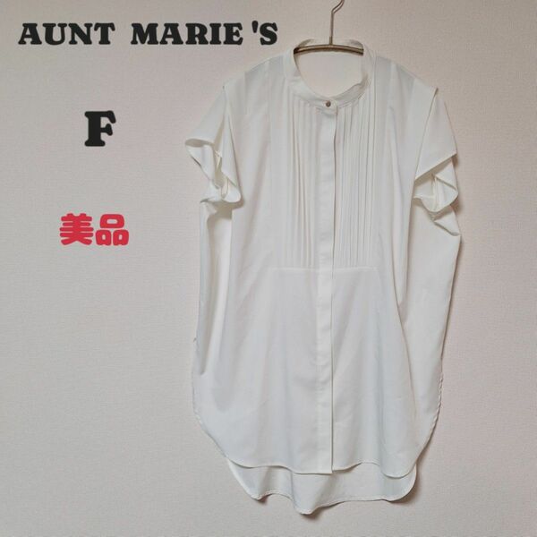 AUNT MARIE 'S半袖シャツ ブラウス 白 フリーサイズ チュニック