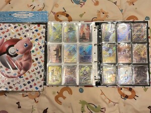 1円～ファイル付き ポケモンカード151 ミラー、RR、AR、御三家プロモコンプリートセット SR SAR マスボピカチュウ リザードン nagaba