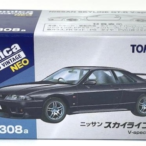 即決！ トミカ リミテッド ヴィンテージ ネオ LV-N308a ニッサン スカイライン GT-R V-spec 95年式 (紫) R33 新品・未使用品の画像1
