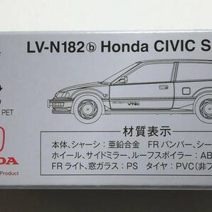 即決！ トミカ リミテッド ヴィンテージ ネオ LV-N182b ホンダ シビック SiR-Ⅱ 89年式 グランドシビック EF後期型 (白) 新品・未使用品の画像2