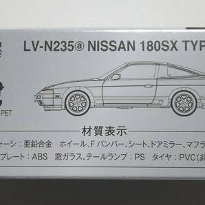 即決！ トミカ リミテッド ヴィンテージ ネオ LV-N235a ニッサン 180 SX TYPE-Ⅱ スペシャルセレクション装着車 91年式 黒 新品・未使用品の画像2