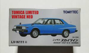 即決！ トミカ リミテッド ヴィンテージ ネオ LV-N111a ニッサン スカイライン セダン 2000 ターボ GT-ES 80年式 (青) 新品・未使用品 