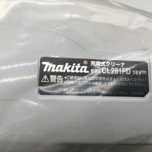 【領収書発行可】☆Makita/マキタ 18v充電式クリーナー CL281FDFCW ロック付サイクロンアタッチメント付 [IT2WCUWYBM51]の画像6