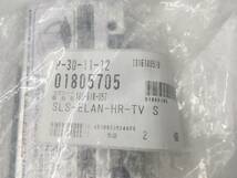 【領収書発行可】☆スガツネ工業 ラプコンステー SLS-ELAN-TV 【２点セット】 [ITHHSW29UD3C]_画像6