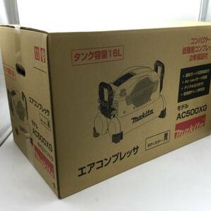 【領収書発行可】☆Makita/マキタ エアコンプレッサ(青) AC500XG [ITJOTNTFY8EG]の画像10