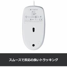 【送料無料】ロジクール 有線 マウス M100rWH 小型 左右対称型 USB 簡単接続 有線マウス M100r ホワイト国内正規品_画像6