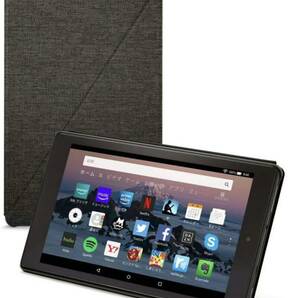 【送料無料】Amazon Fire HD 8 （第7世代、第8世代）用カバーチャコールブラック Fire HD カバー スタンド機能 Amazon タブレットケース 