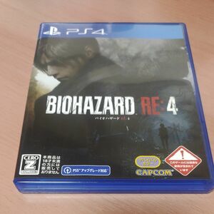 【PS4】BIOHAZARD RE:4 [通常版] バイオハザード