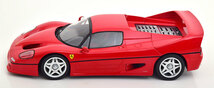 KK-Scale 1/18 フェラーリ F50 1995 ロッソ レッド FERRARI F50 Hardtop ミニカー_画像3