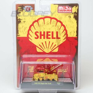 【レア！チェイス】M2 Machines 1/64 フォルクスワーゲン 牽引車 1960 シェル ウエザリング VW Tow Truck SHELL OIL Mijo限定 MJS67