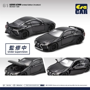 エラカー 1/64 レクサス LC500 アビエーション 特別仕様車 Era Car LEXUS LC 500 Limited Edition (Aviation) LS21LCRN61