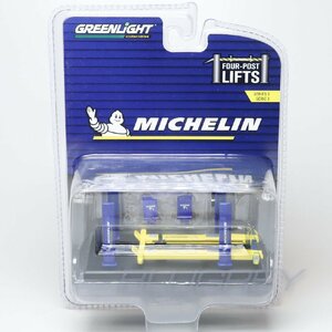 【アウトレット】グリーンライト 1/64 4ポスト リフト シリーズ3 ミシュランタイヤ GREENLIGHT Four-Post Lifts Michelin 16130B