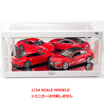 イルミケース プラス 1/18スケール用 アクリル ディスプレイ ボックス ホワイト LEDライト付き USB電源 Illumicase Plus MiJo_画像7