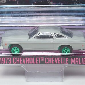 【レア！チェイス】グリーンライト 1/64 シボレー シェベル マリブ Drive 1973 グレー Greenlight Chevrolet Chevelle Malibu 44930Cの画像2