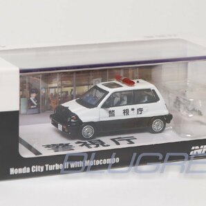 イノモデル 1/64 ホンダ シティ ターボ II パトカー モトコンポ付き 警視庁 Inno Models Honda City Turbo ミニカーの画像7