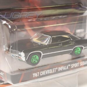 【レア！チェイス】グリーンライト 1/64 シボレー インパラ スポーツセダン 1967 ブラック Greenlight Chevrolet Impala 30333の画像3