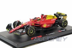 ブラーゴ 1/43 フェラーリ F1-75 #16 シャルル・ルクレール イタリアGP 2022 Bburago FERRARI MONZA シグネチャーシリーズ