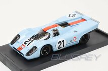 ブルム 1/43 ポルシェ 917K ルマン24H 1970 #21 GULF RODRIGUEZ - KINNUNEN BRUMM PORSCHE LE MANS ミニカー_画像1