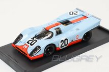 ブルム 1/43 ポルシェ 917K ルマン24H 1970 #20 GULF J.SIFFERT - B.REDMAN BRUMM PORSCHE LE MANS ミニカー_画像1