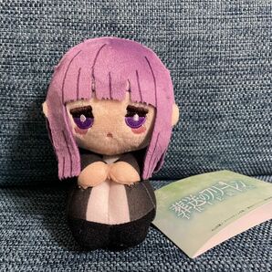 葬送のフリーレン　ミニぬいぐるみ　フェルン