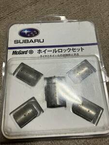 マックガード スバル ホイールロックナット 中古品