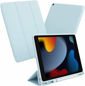 iPad 9世代 ケース 第9世代 iPadケース 第8世代 第7世代 用 アイパッド 10.2 カバー ペン収納 耐衝撃 オートスリープ スタンド アリス