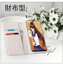 iPhone 15 ケース 手帳型 アイフォン 15 ケース 手帳型 case かわいい おしゃれ カード収納 あいふぉん15 ケース手帳 財布型_画像2