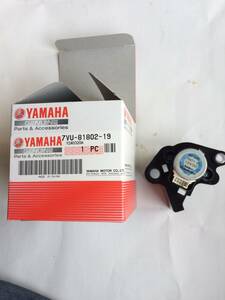 モーターユニツト アセンブリ 7VU-81802-19 EF2500i 7VUB YAMAHA 発電機 純正部品　使用発電機デンヨーGE-2500-IV2　スロットルモーター