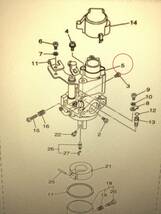 モーターユニツト アセンブリ 7VU-81802-19 EF2500i 7VUB YAMAHA 発電機 純正部品　使用発電機デンヨーGE-2500-IV2　スロットルモーター_画像2