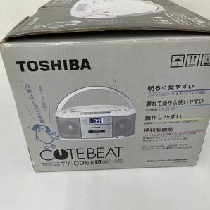 東芝 CDラジオカセットレコーダー COTEBEATの画像6