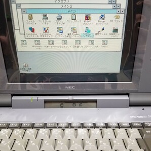 貴重！NEC PC-9821Na7/HC7 経年中古でも一応動作 の画像3