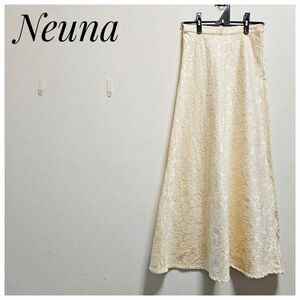 美品　Neuna　フレアロングスカート　アイボリー　クリームイエロー　F　花柄　one　size　ウエストゴム　型押し　スリット