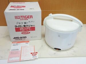 保管品 タイガー魔法瓶 JHG-A110 WU デュアルホワイト 1.1L 1996年製 電子ジャー 炊きたて 保温専用 未使用