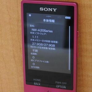 1円〜 中古 SONY NW-A26 32GB ボルドーピンク ソニー ウォークマン 本体のみの画像10