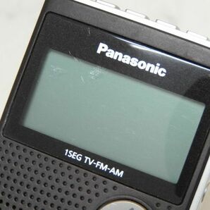 1円〜 中古 Panasonic RF-ND50TV ワンセグTV音声/FM/AM 3バンドレシーバー 本体/イヤホンの画像7