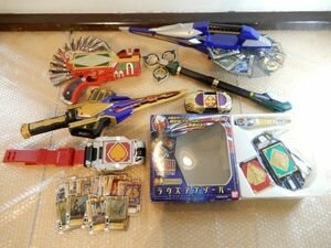 現状品 仮面ライダーブレイド 変身ベルト / 武器 など なりきり玩具 色々 おまとめセット！ おもちゃ