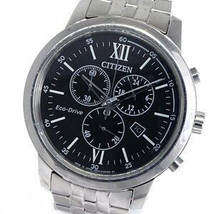 【1円】シチズン CITIZEN エコドライブ Eco Drive ウォッチ 腕時計 クロノグラフ H504-S089778 ソーラー 黒文字盤 デイデイト 動作品 41141