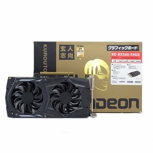 【訳あり品】【1円】玄人志向 RD-RX560-E4GB グラフィックボード ビデオカード GPU ショート基盤モデル 冷却ファン搭載 動作未確認 41153の画像1