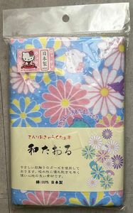 【未開封】sanrio 和たおる 片面ガーゼ ロングタオル フェイスタオル キャラクターズ 菊 サンリオ4991567268735