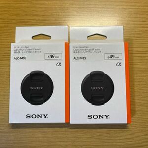 【新品2個】ソニー（SONY）レンズキャップ49mm ALC-F49S