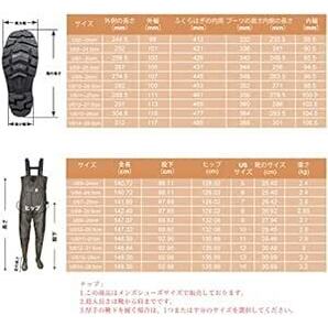 ウェーダー 防水 チェストハイウェーダー 釣り用スーツ 簡単着脱 防水ズボン 長靴 怪我防止 厚底ソール 滑り防止靴底 田植え 魚の画像4