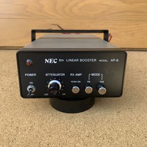 NEC 6m LINEAR BOOSTER AP-6の画像2